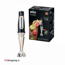 گوشت کوب برقی براون مدل BRAUN MQ7045X